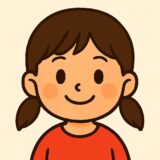 むすめ